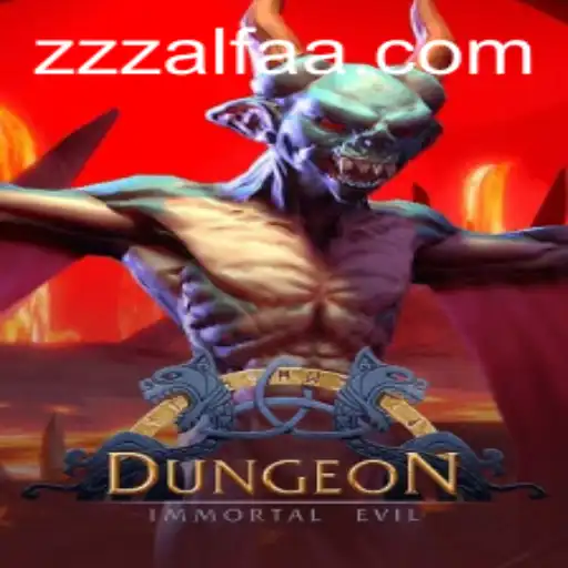 Explorando as Profundezas de Dungeon: Um Guia Completo