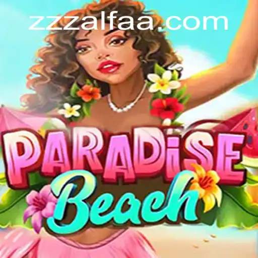 ParadiseBeach: Descubra o Novo Mundo Virtual de Entretenimento